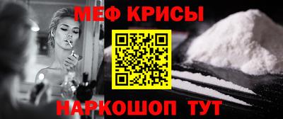 гашик Абакан