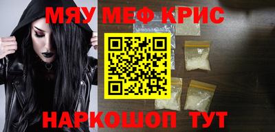 гашик Абакан