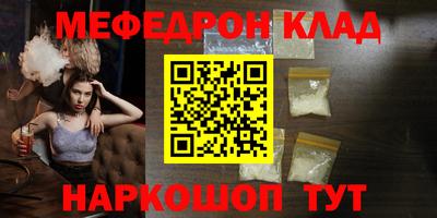 МДПВ Азнакаево