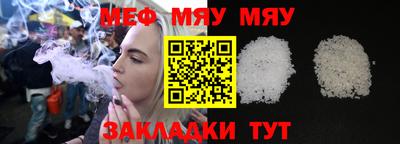гашик Абакан
