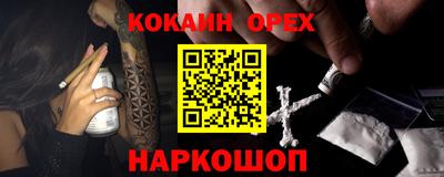 МДПВ Азнакаево