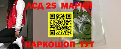 гашик Абакан