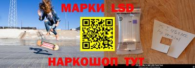 МДПВ Азнакаево