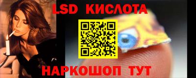 МДПВ Азнакаево