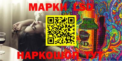 МДПВ Азнакаево