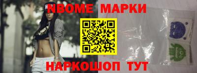 МДПВ Азнакаево