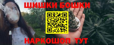 гашик Абакан