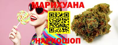 гашик Абакан