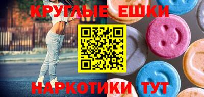 МДПВ Азнакаево