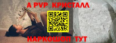 МДПВ Азнакаево