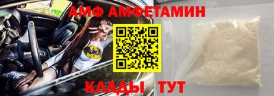 МДПВ Азнакаево