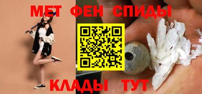 а пвп мука Абинск