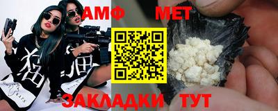 МДПВ Азнакаево