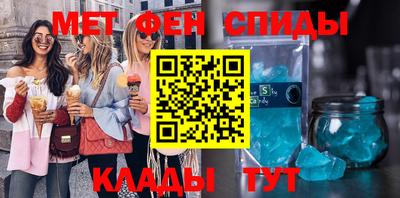 МДПВ Азнакаево