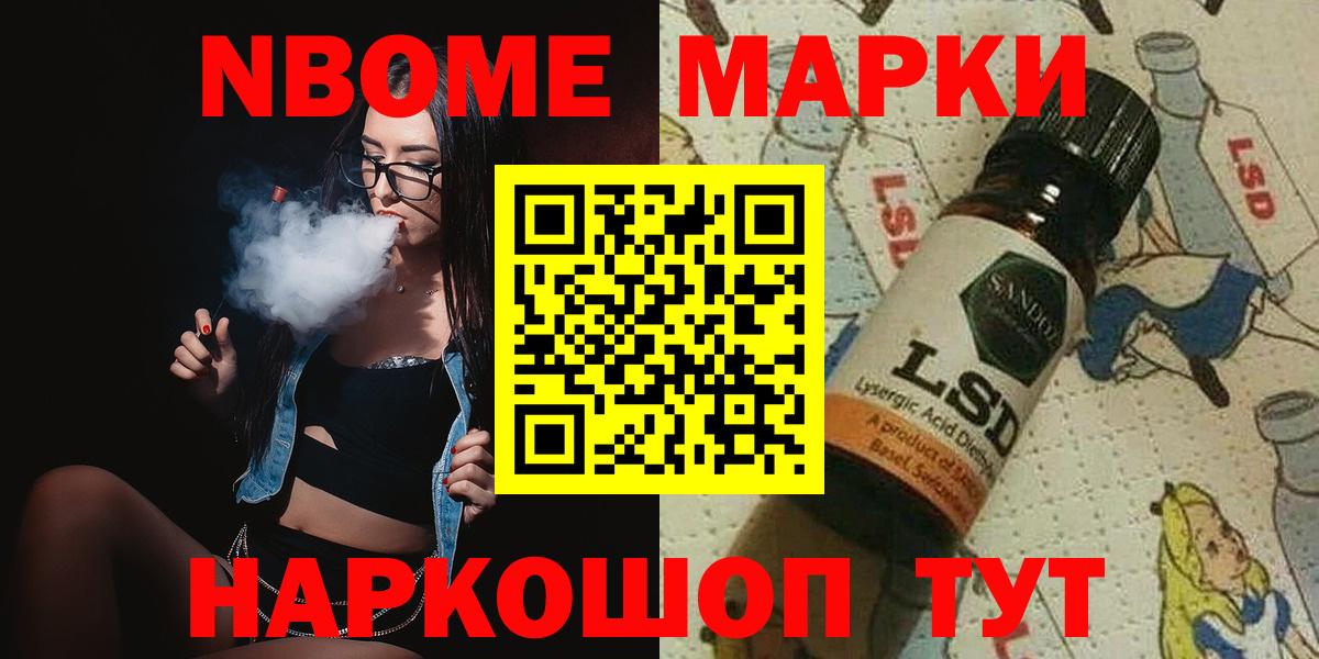 ЛСД экстази кислота  LSD-25 экстази кислота  Абинск  Вход с VPN 